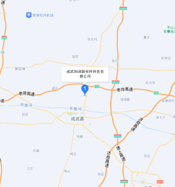 成武和润新材料科技有限公司-和润提供高性价比的环氧树脂体系产品、定制化的代加工服务及解决方案