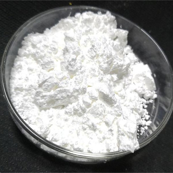 双（3,5-二叔丁基-4-羟基卞基磷酸单乙酯）钙