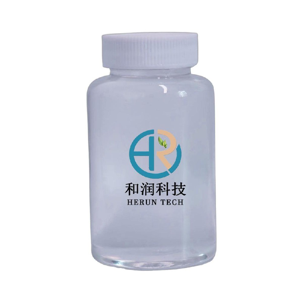 乙二醇二缩水甘油醚